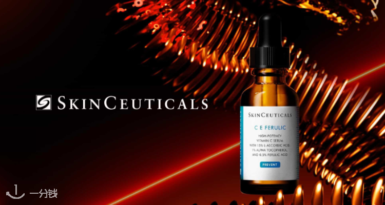SkinCeuticals,全场7.2折