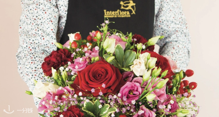 Interflora,全场8.5折