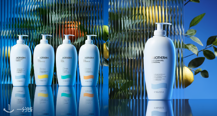 Biotherm