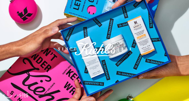 Kiehl's,全场8折