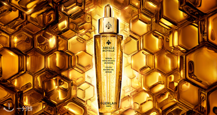 Guerlain