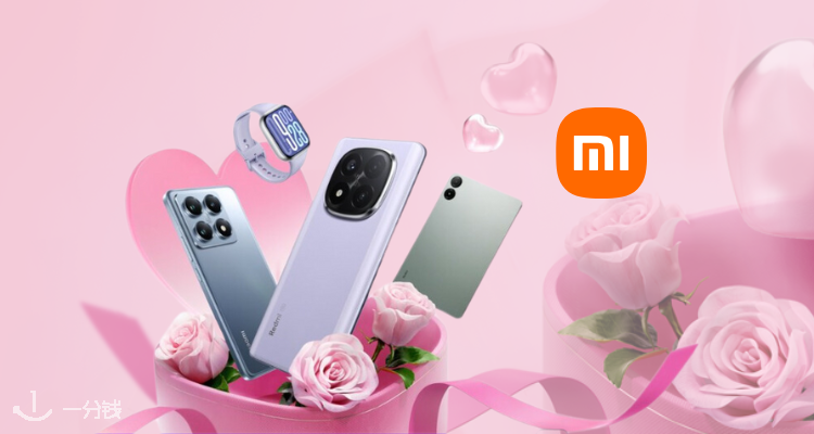 Xiaomi,低至5折