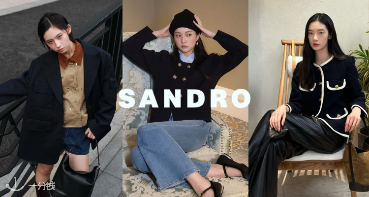 巴黎名媛🖤Sandro低至5折+包邮！🐏钉珠针织衫77€！申留真同款🔥波点小黑裙177€