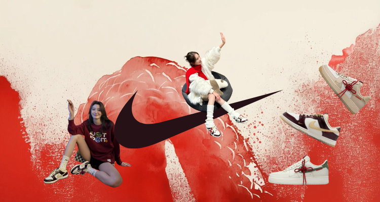 Nike,低至5折