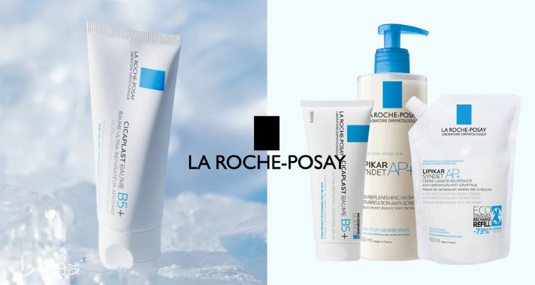 La Roche Posay,全场9折