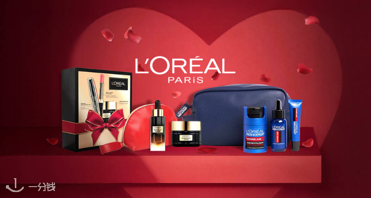 L'Oréal Paris,全场7.5折