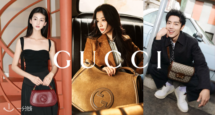 热门款可冲🖤GUCCI专柜款独家直接7折🔥双G皮带269€！ Stretch小白鞋539€！👟码全速收！