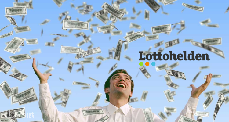 Lottohelden 折扣 优惠