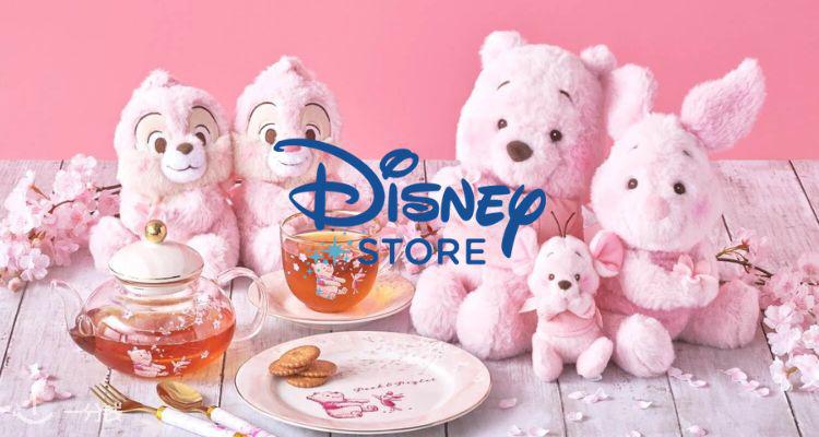 Disney Store 折扣 优惠