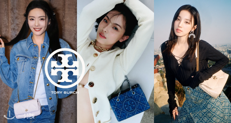 Tory Burch,低至3折