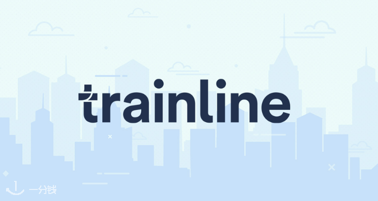 Trainline,低至8.5折