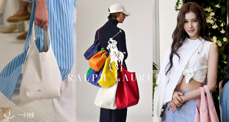 Ralph Lauren