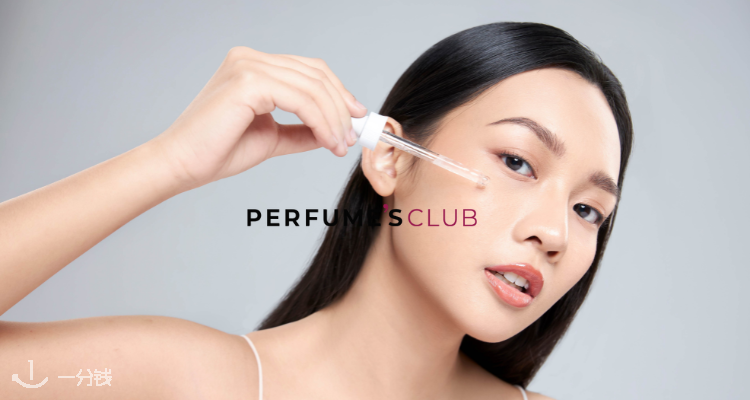 Perfume’s club