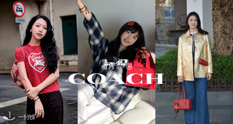 Coach