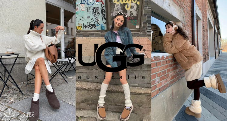 UGG,全场5折