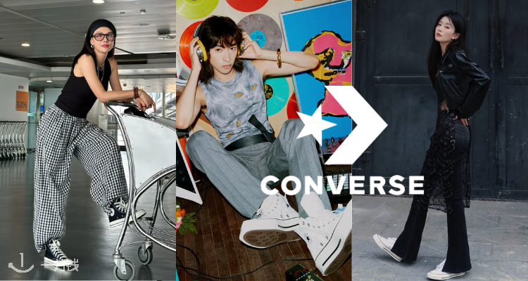 Converse,8折