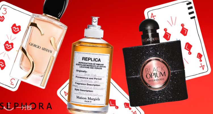 Sephora,全场7折