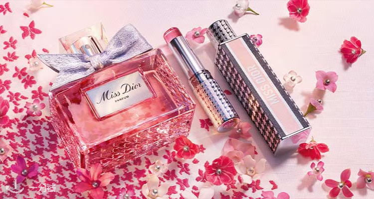 Dior,全场7折