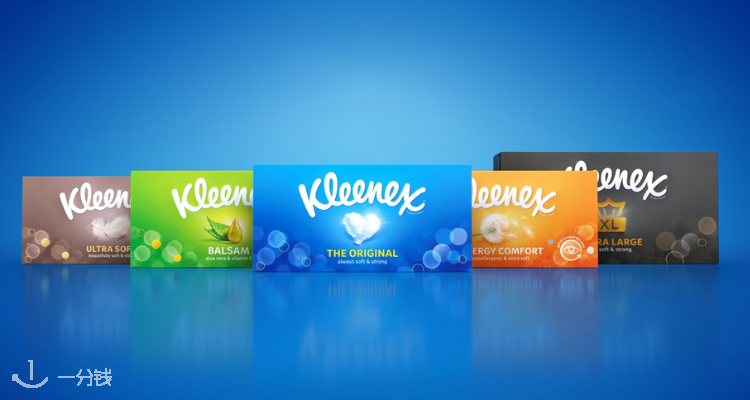 史低速囤❗️法亚Kleenex纸巾3折起！纸抽15盒仅16€！还有感冒专用款👃舒缓鼻腔💓超划算羊毛别错过！