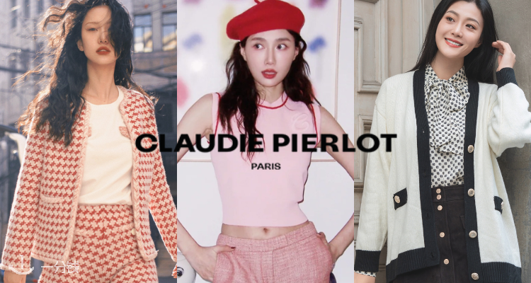 Claudie Pierlot,5折