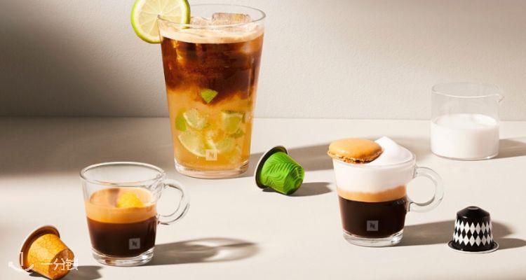 Nespresso