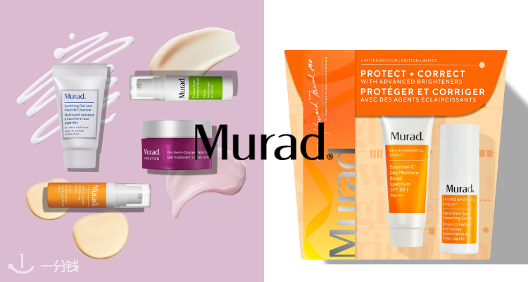 Murad 折扣 优惠