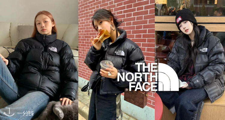 The North Face,低至3折