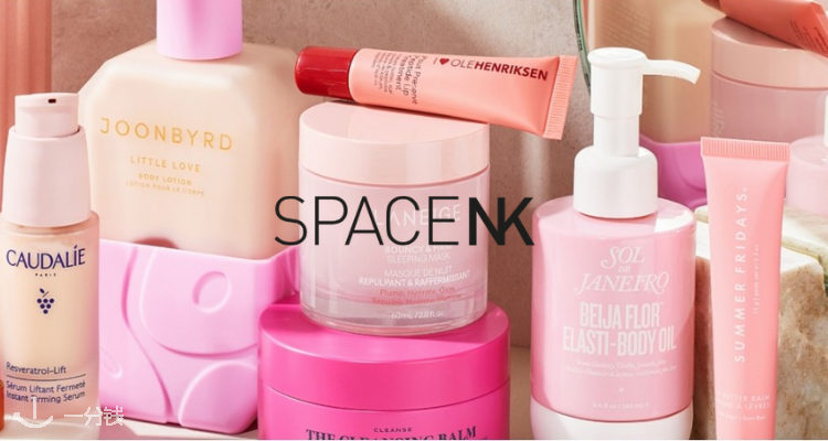 Space NK,全场8.5折