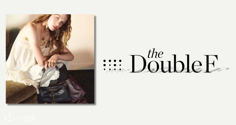 The DoubleF,全场6.5折
