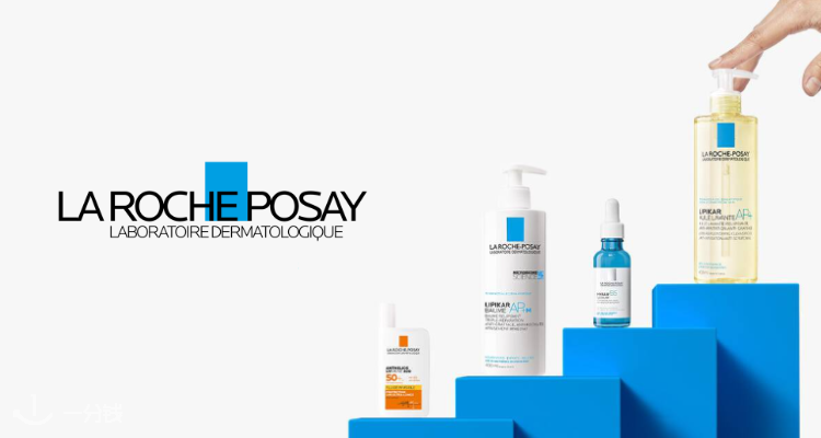 La Roche Posay