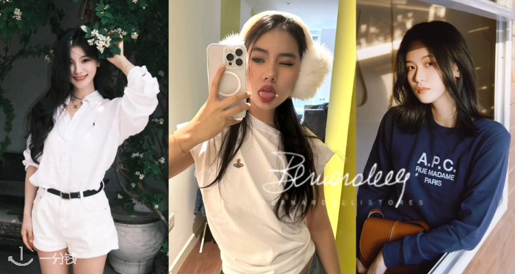 Bernardelli,低至5折
