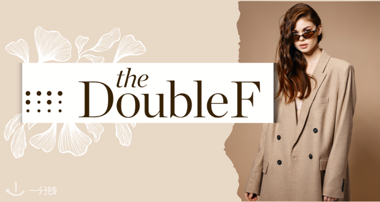 The DoubleF,全场6折