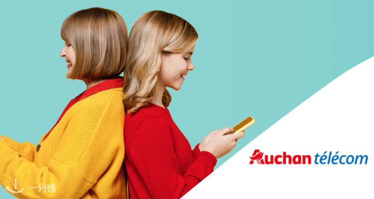 Auchan Télécom