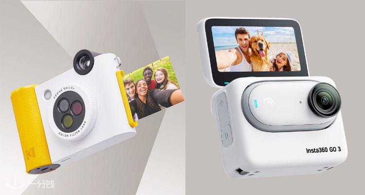 instax,低至5.4折