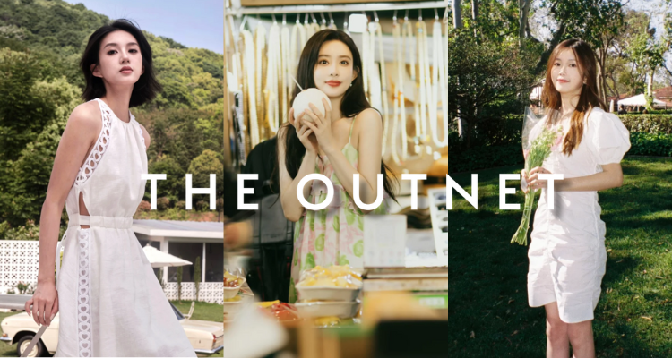 件件仙品💞OUTNET「 50€捡漏合集」2折起！孟子义同款🧚Ganni连衣裙34€！Sandro吊带裙45€！