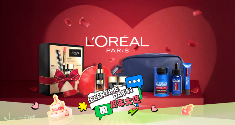 L'Oréal Paris,全场7折