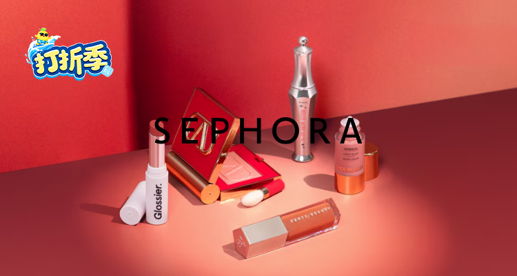 Sephora,5折+折上9折
