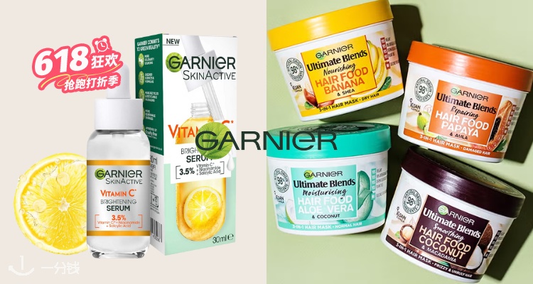Garnier