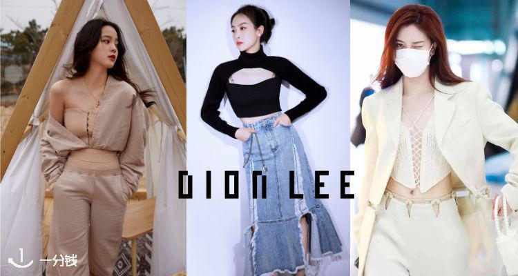辣妹出击🌶Dion Lee绝唱！全场15折起叠9折！解构主义背心78€！鱼骨上衣81€！