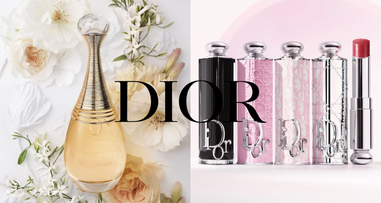 Dior,低至7.5折