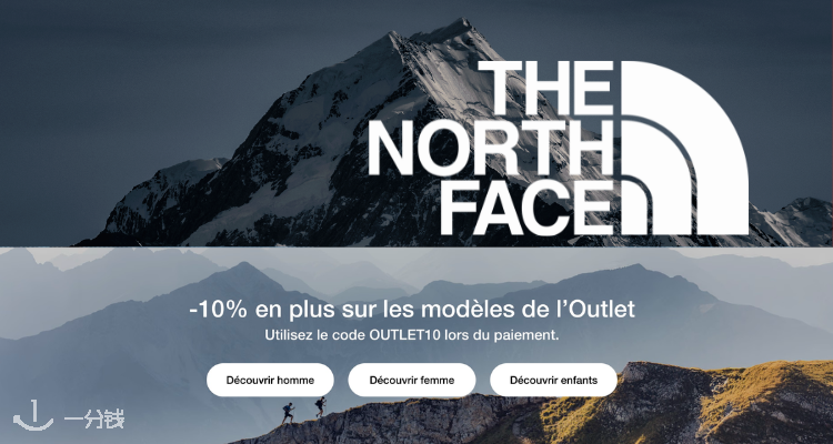 The North Face,9折+折上9折