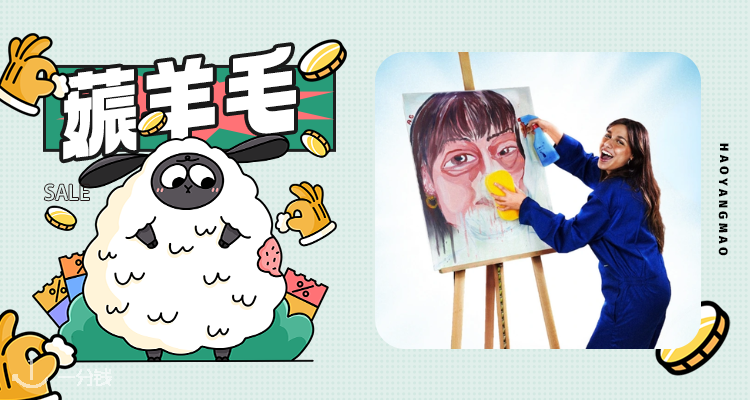 🖼️沉浸式艺术体验🎨Aurore Guez 让你重新思考“清洁”🖌️