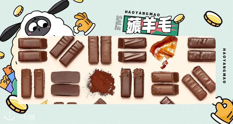 免费吃La Maison du Chocolat巧克力挞🍫 三月每周六限定！