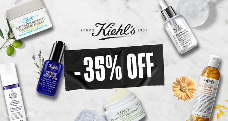 Kiehl's