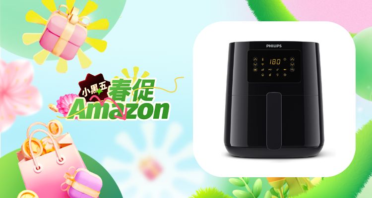 Philips,低至6.2折