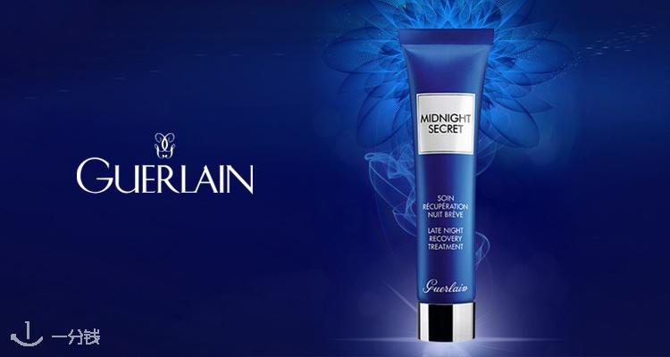 Guerlain