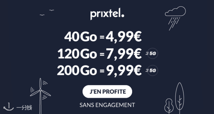 Prixtel