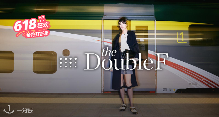 The DoubleF,全场6折