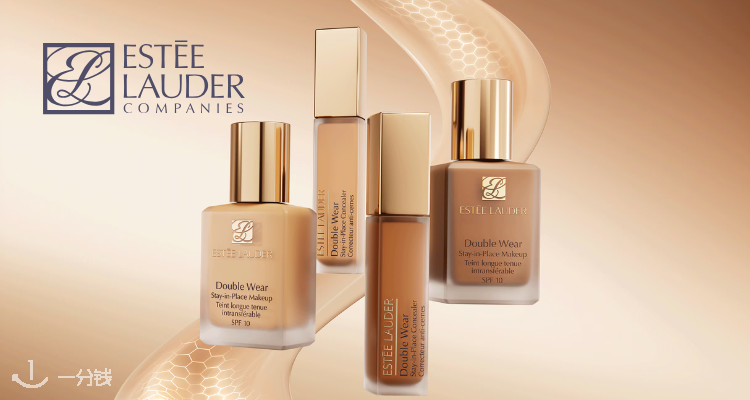 Estee Lauder