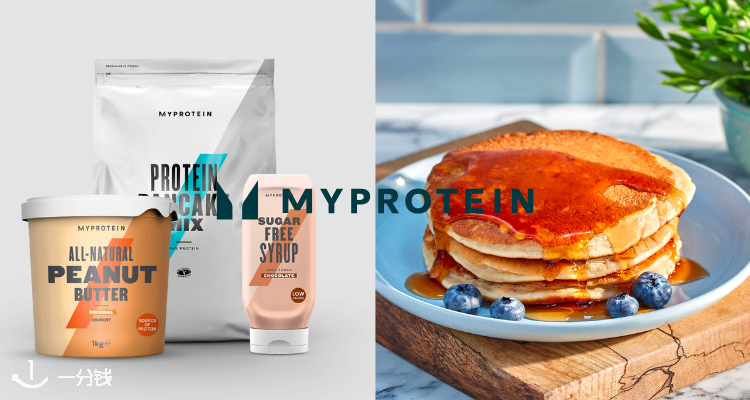 Myprotein,全场5.5折